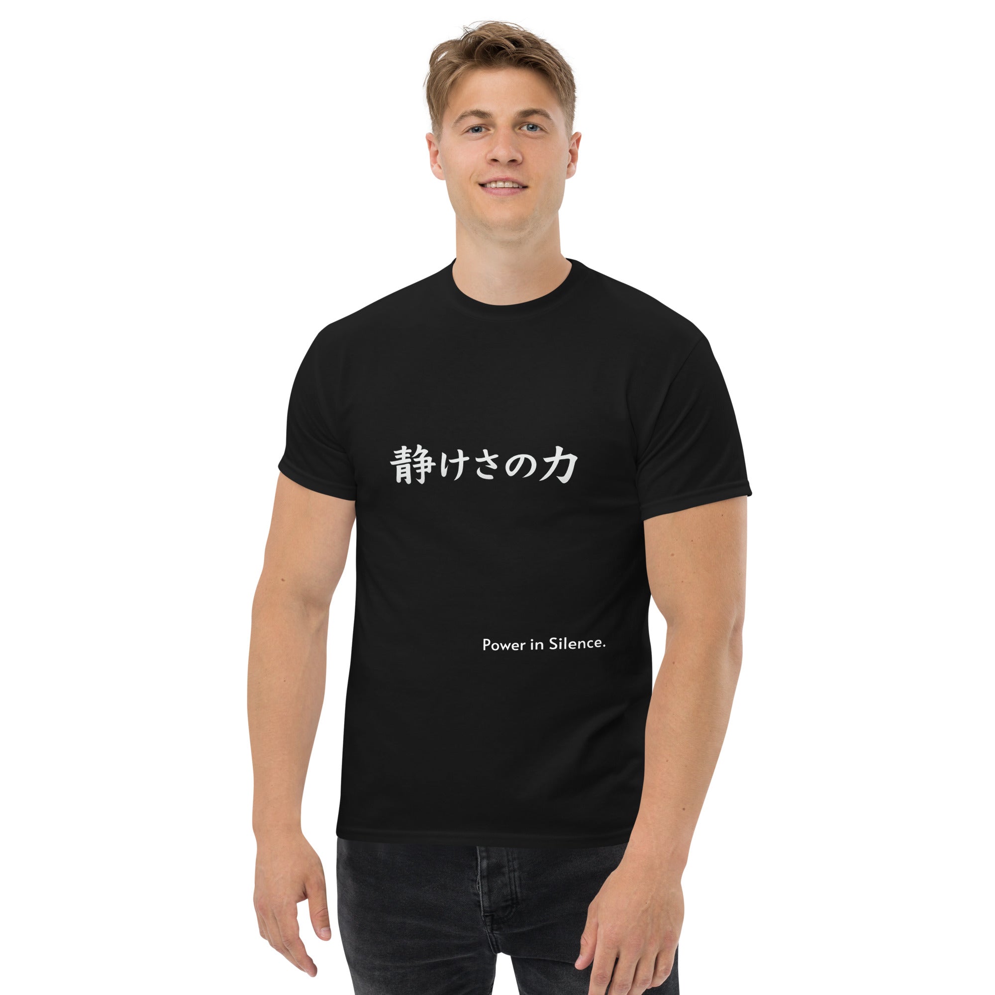 Unisex classic tee - Yakuza - StyleUnisex classic tee