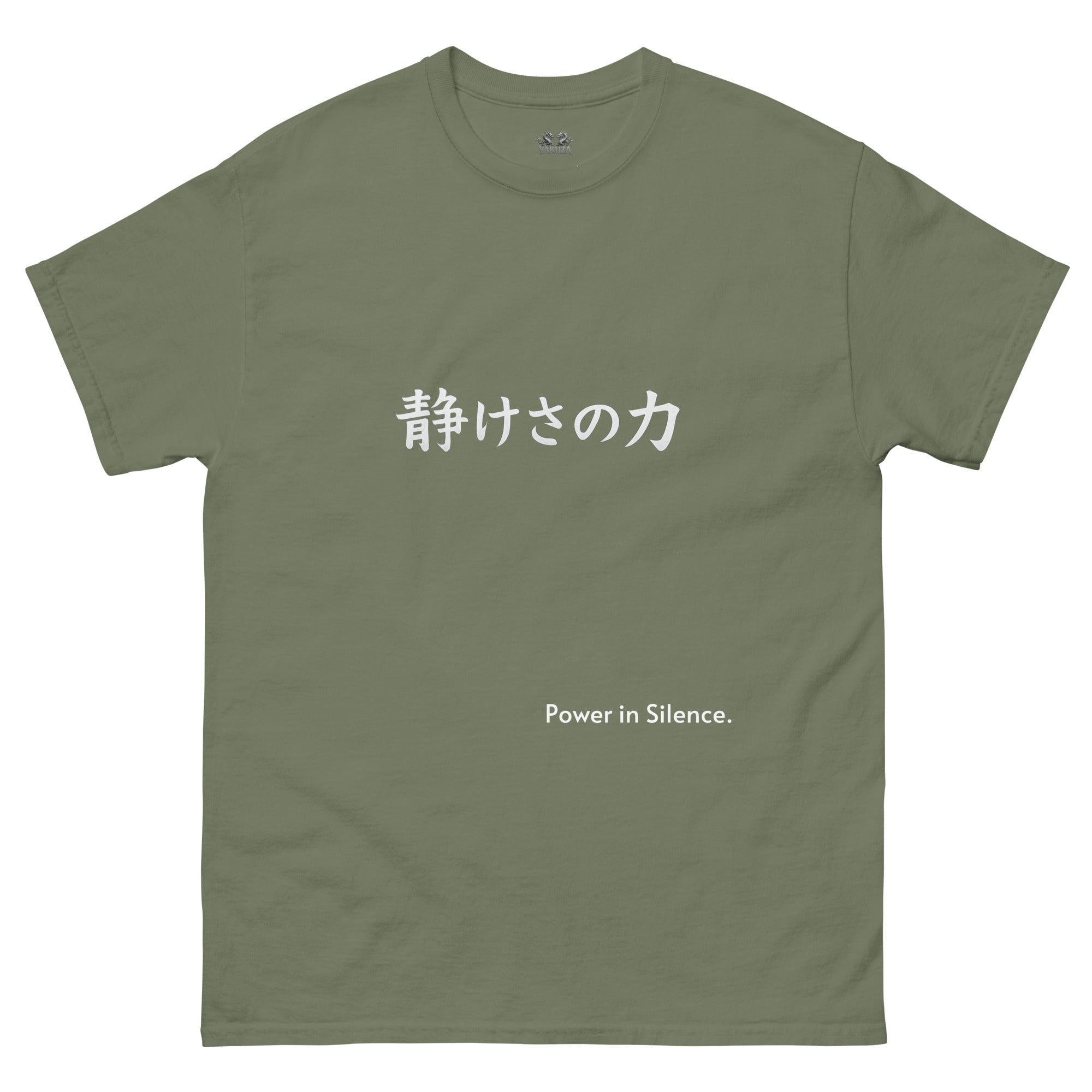 Unisex classic tee - Yakuza - StyleUnisex classic tee
