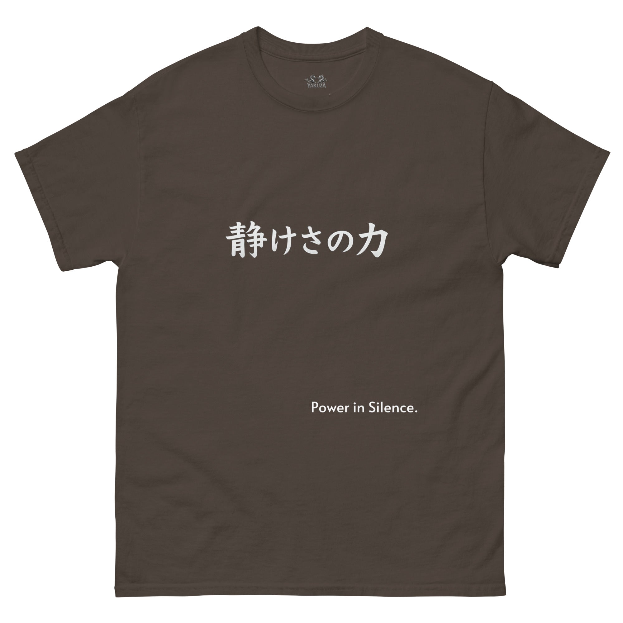 Unisex classic tee - Yakuza - StyleUnisex classic tee