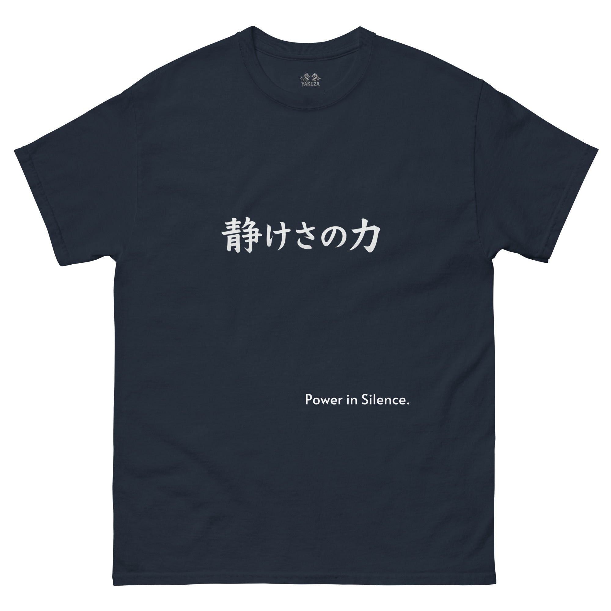 Unisex classic tee - Yakuza - StyleUnisex classic tee