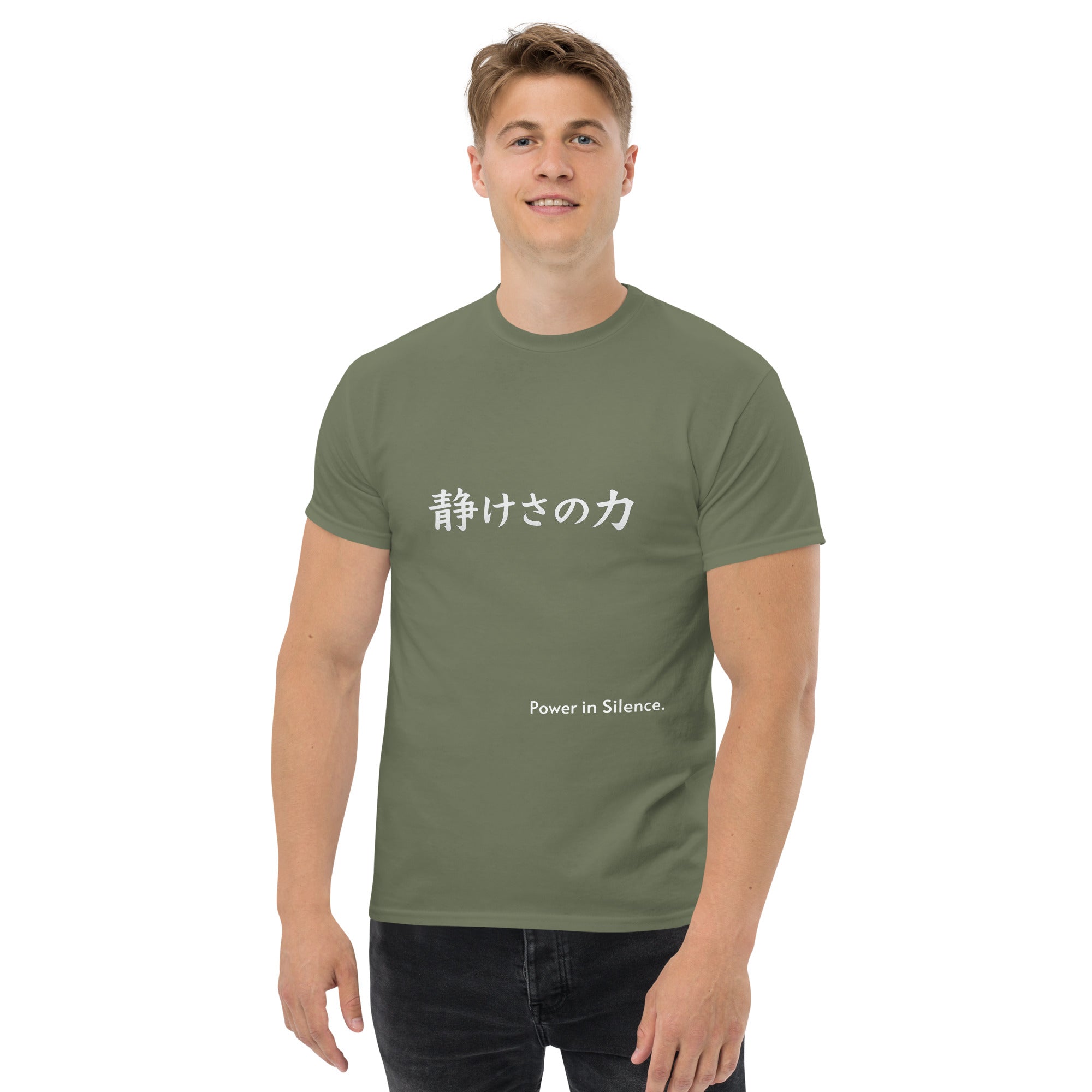 Unisex classic tee - Yakuza - StyleUnisex classic tee