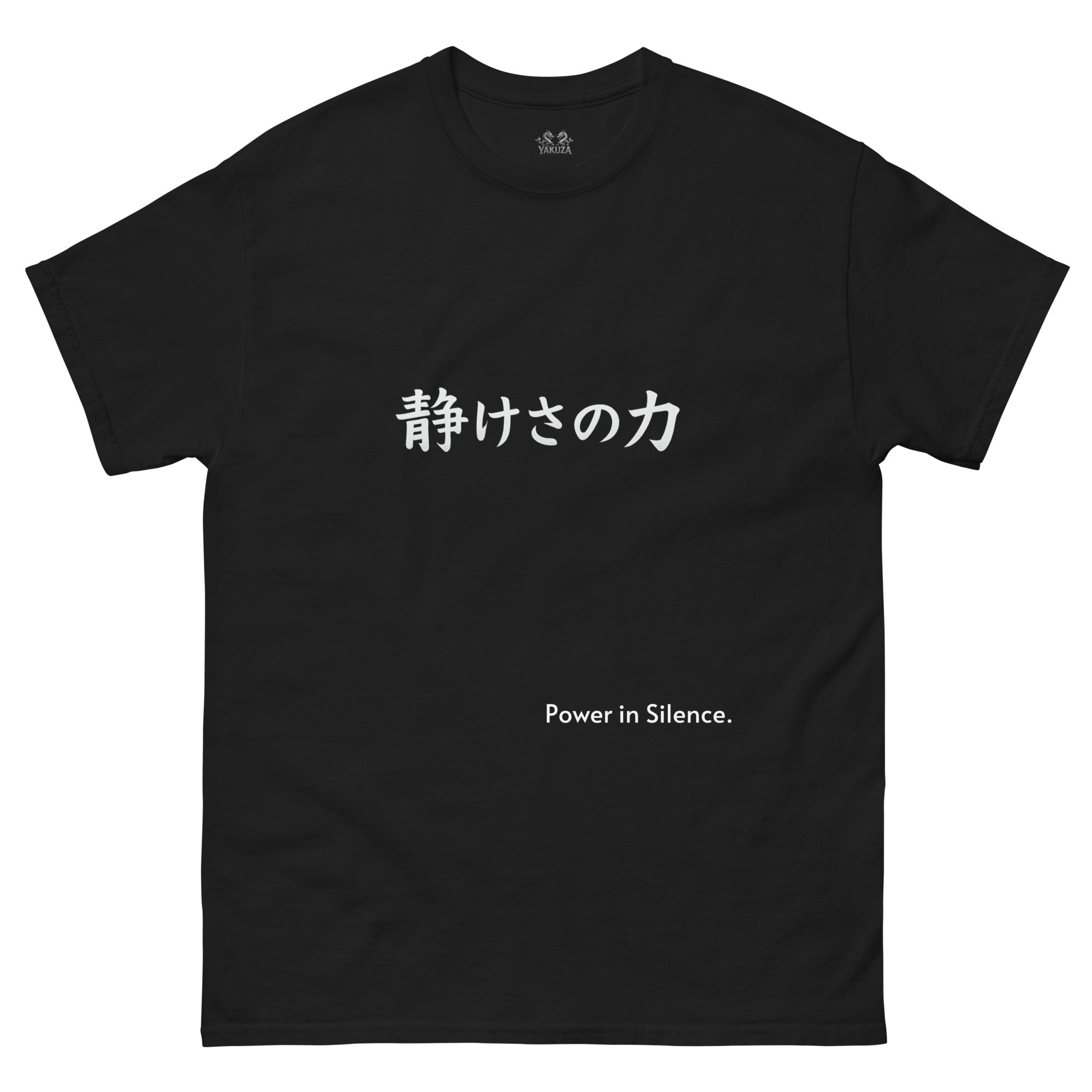 Unisex classic tee - Yakuza - StyleUnisex classic tee