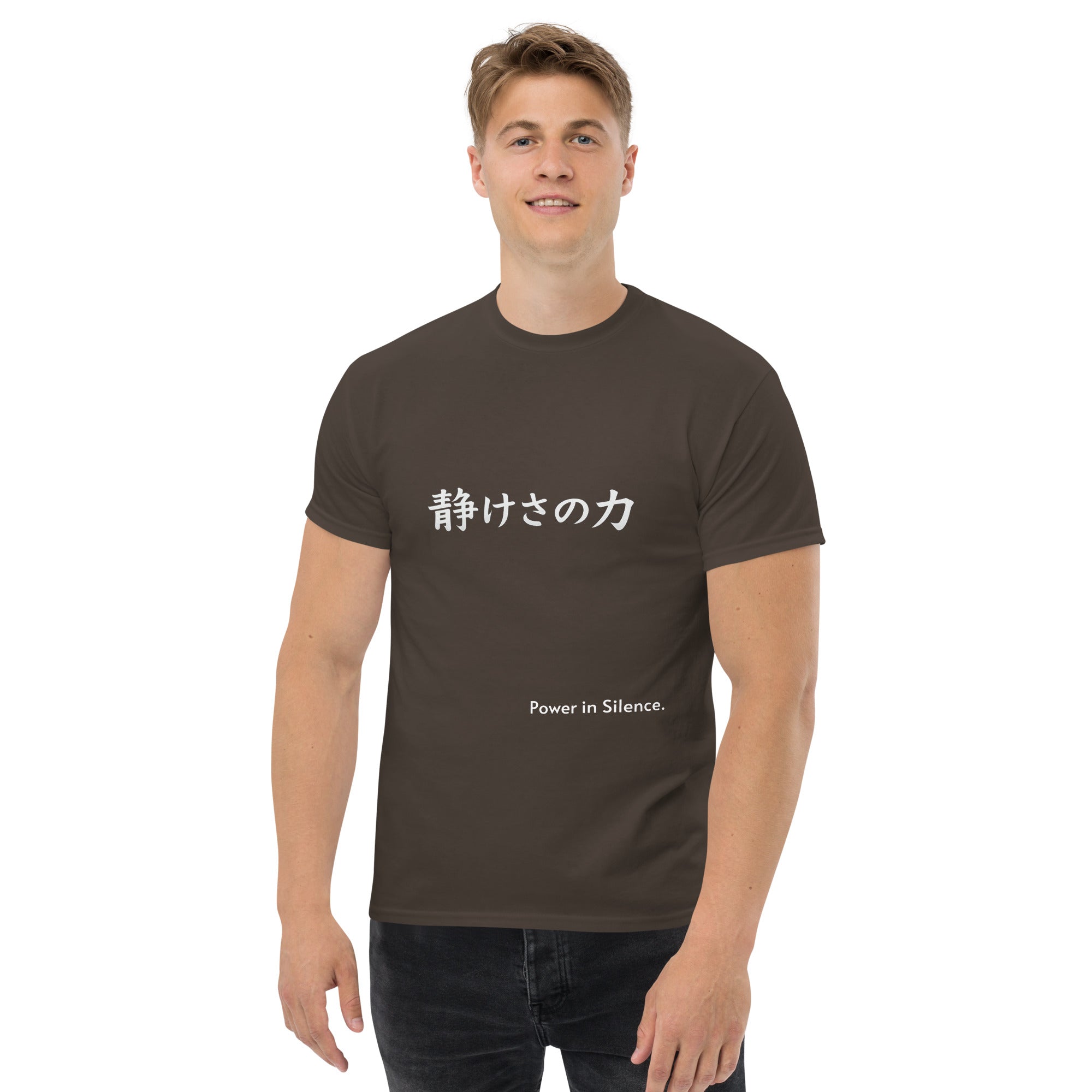 Unisex classic tee - Yakuza - StyleUnisex classic tee