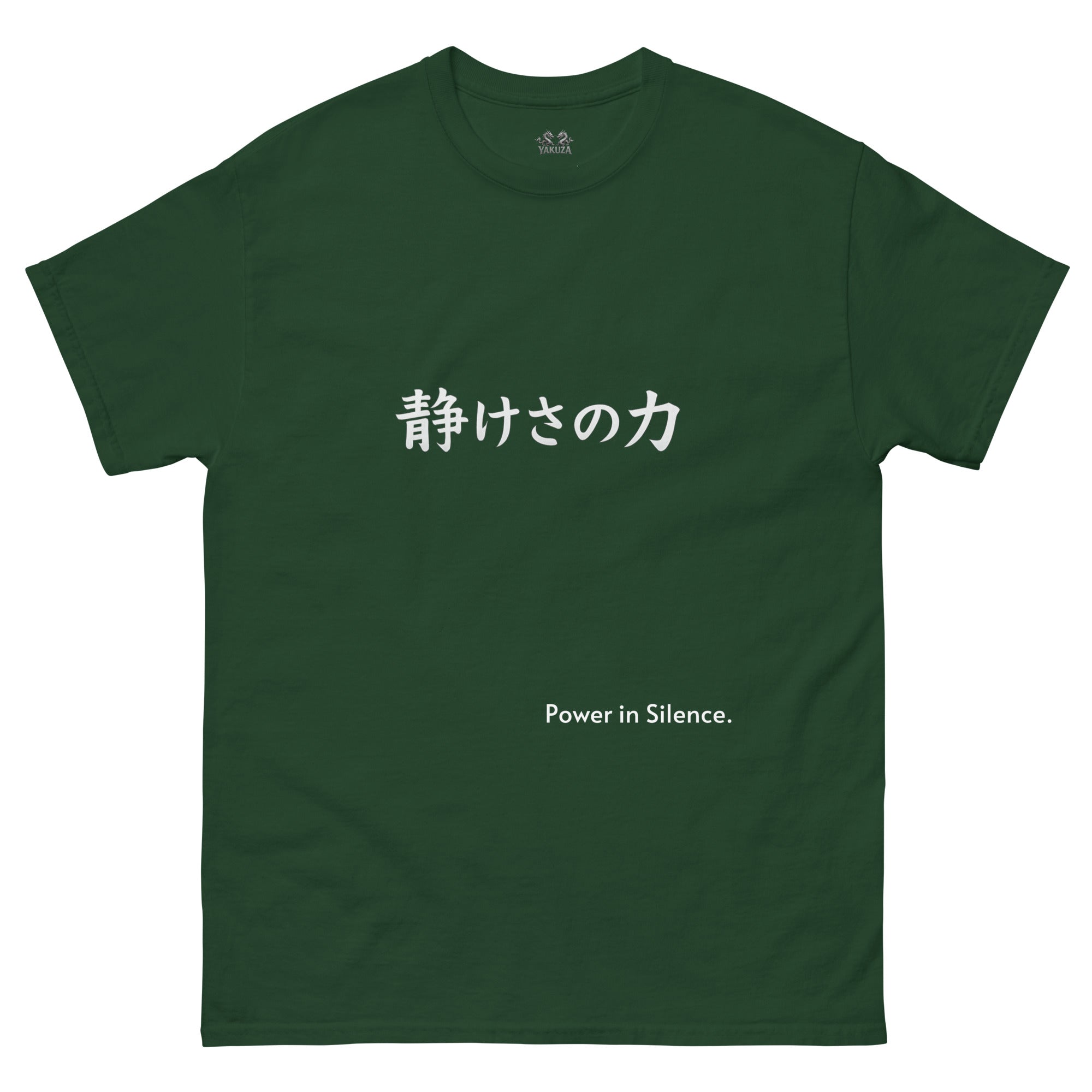 Unisex classic tee - Yakuza - StyleUnisex classic tee