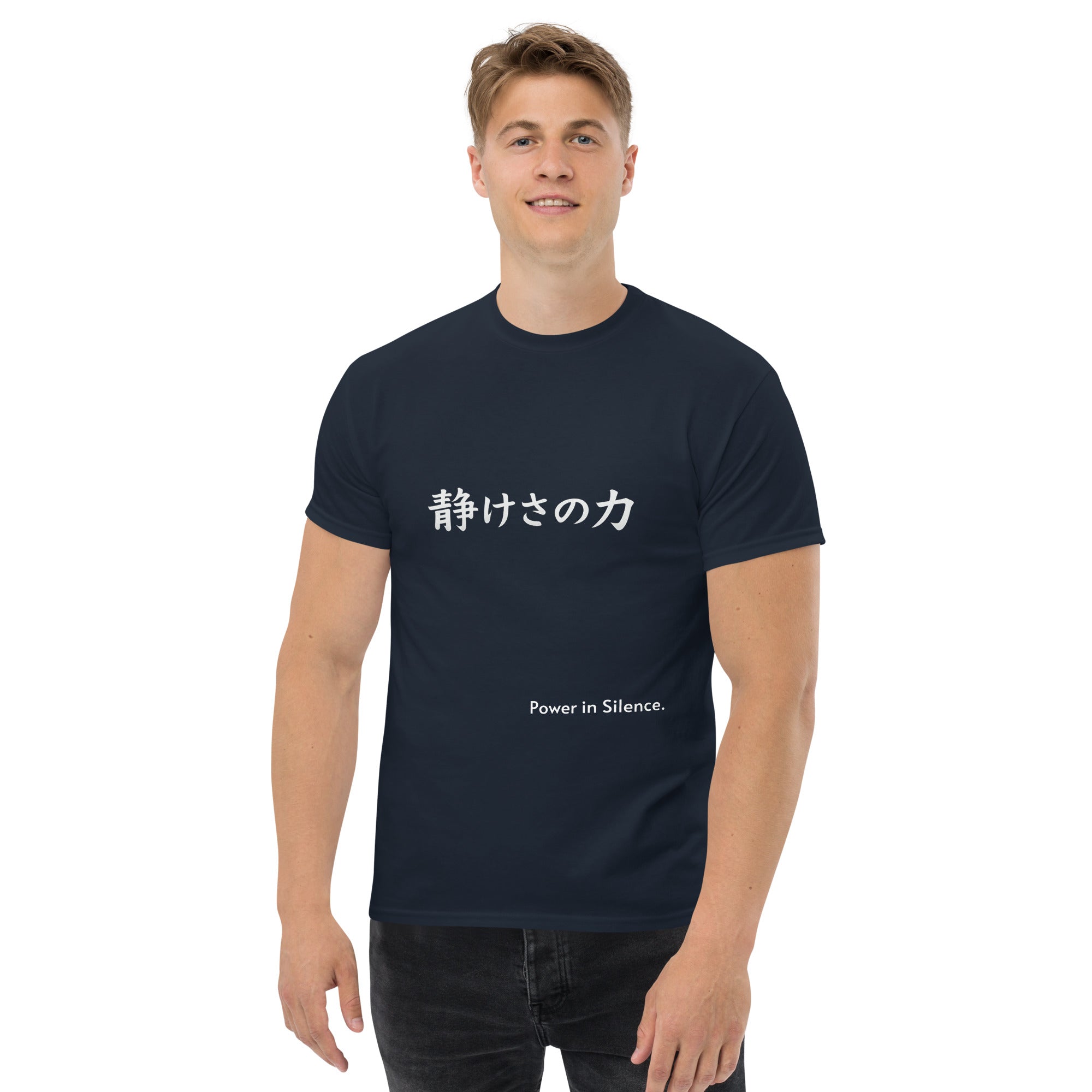 Unisex classic tee - Yakuza - StyleUnisex classic tee