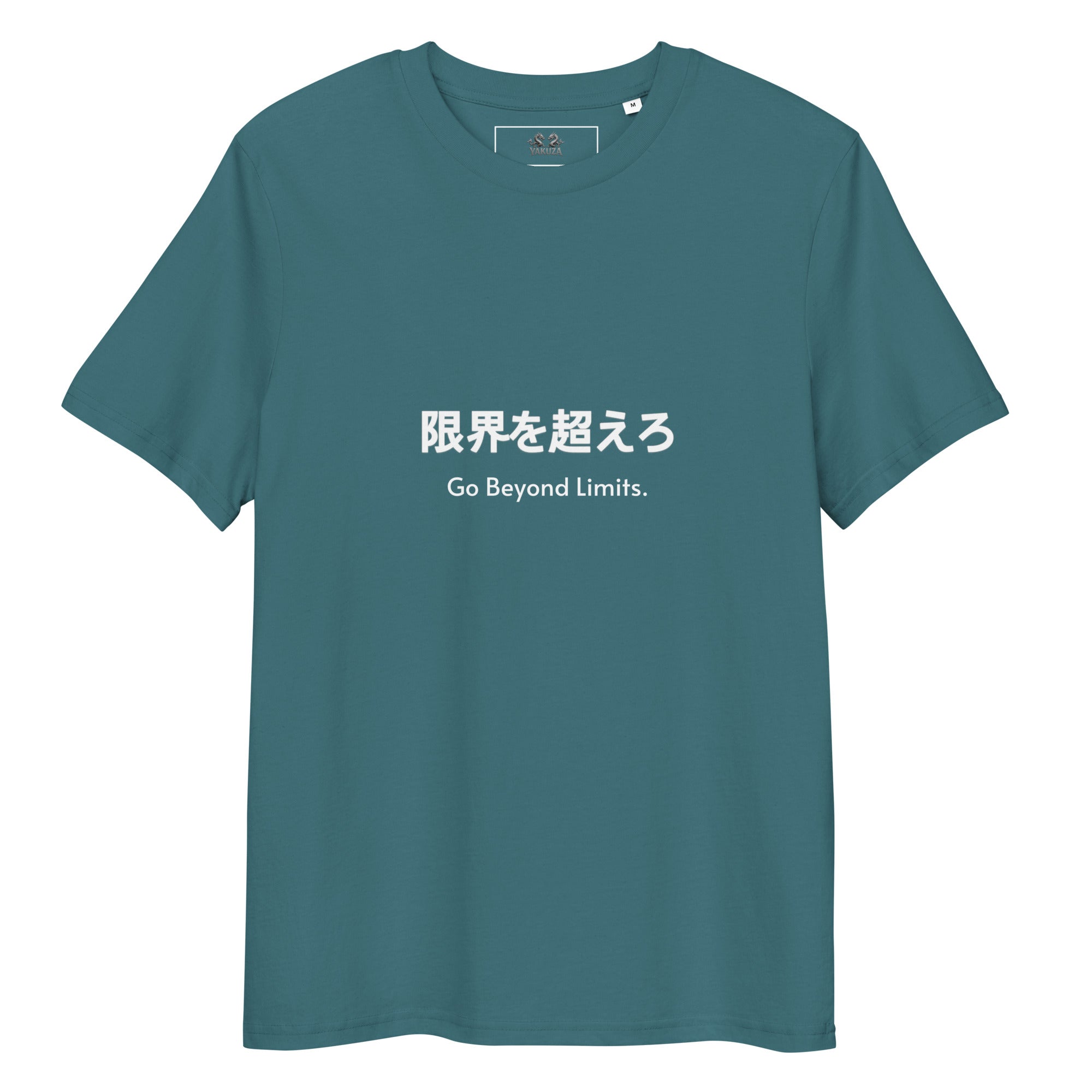 Unisex organic cotton t-shirt - Yakuza - StyleUnisex organic cotton t-shirt
