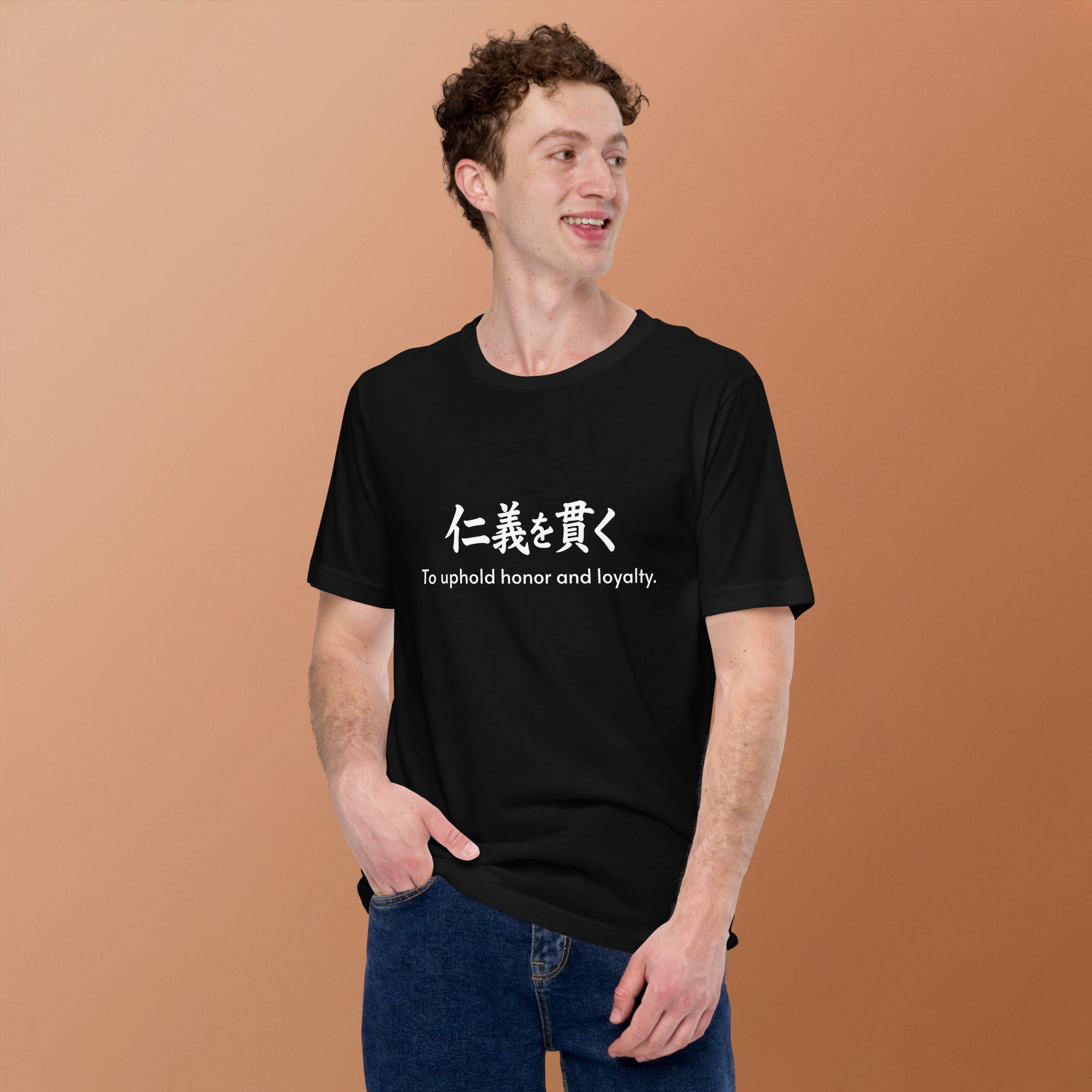 Unisex t-shirt - Yakuza - StyleUnisex t-shirt